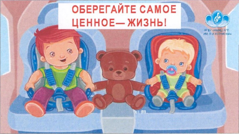 Screenshot_9.jpg