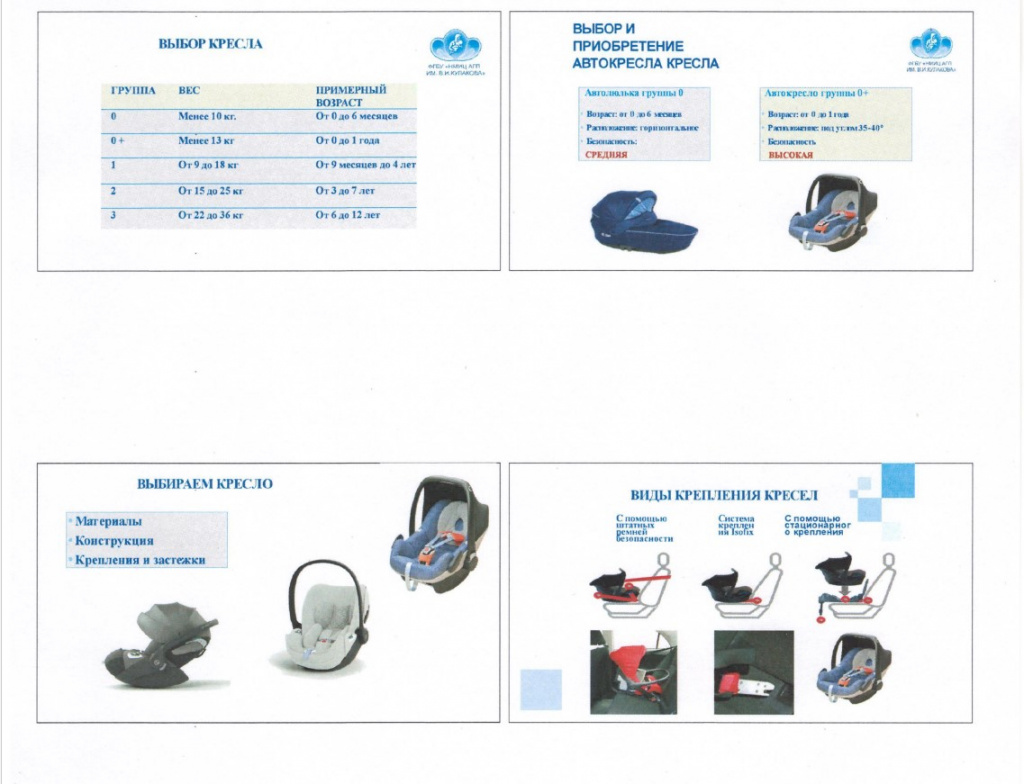 Screenshot_5.jpg