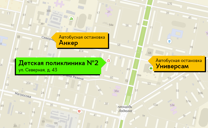 Poliklinika2.png
