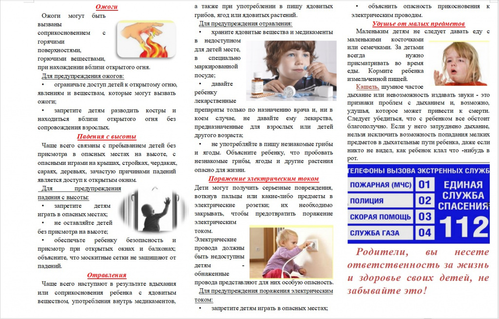 Screenshot_2.jpg