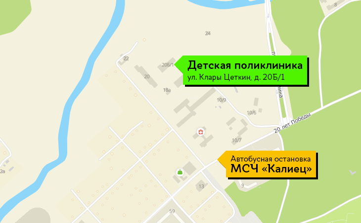 Poliklinika.png